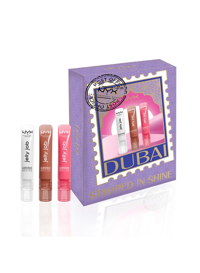 نيكس مكياج المحترفين جيلي تريو كوباك - رمضان 2026 - Image 1